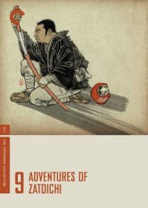 Adventures.of.Zatoichi.1964.Criterion.Collection.1080p.Blu-ray.remux.AVC.FLAC.1.0-KRaLiMaRKo – 12.8 GB