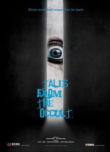 Tales.From.the.Occult.2022.720p.BluRay.x264-SilentHD – 5.5 GB