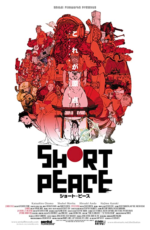 Short.Peace.2013.720p.BluRay.x264-HAiKU – 2.6 GB