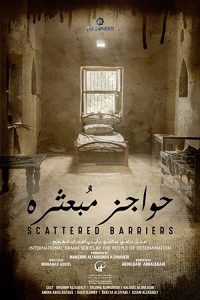 Scattered.Barriers.S01.1080p.NF.WEB-DL.DDP5.1.H.264-SMURF – 8.5 GB