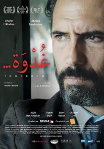 Ghodwa.2021.1080p.NF.WEB-DL.DDP5.1.x264-PTerWEB – 2.8 GB