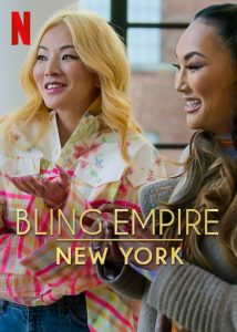 Bling.Empire.New.York.S01.720p.NF.WEB-DL.DDP5.1.H.264-SMURF – 7.1 GB