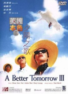 A.Better.Tomorrow.III.Love.And.Death.In.Saigon.1989.1080p.Blu-ray.Remux.AVC.DTS-HD.MA.7.1-HDT – 18.1 GB