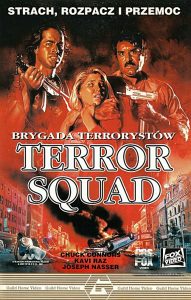 Terror.Squad.1988.1080p.BluRay.FLAC.x264-HANDJOB – 7.0 GB