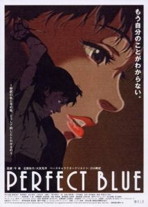 Perfect.Blue.1997.720p.BluRay.DD5.1.x264-DON – 6.9 GB