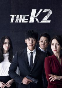 The.K2.S01.1080p.NF.WEB-DL.DDP2.0.x264-DEEP – 32.8 GB