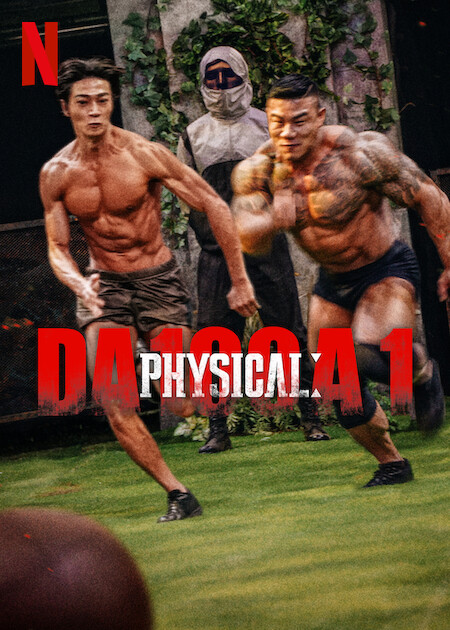 Physical: 100