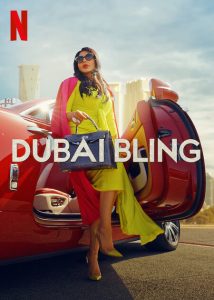 Dubai.Bling.S01.2160p.NF.WEB-DL.DDP5.1.HEVC-XEBEC – 32.6 GB