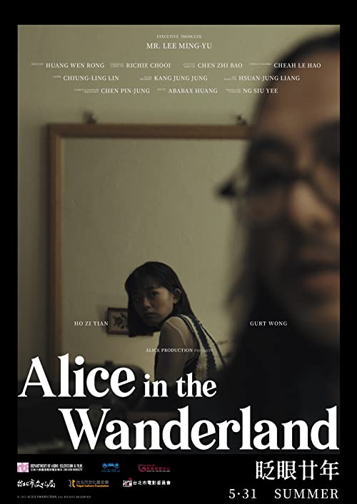 Alice in the Wanderland