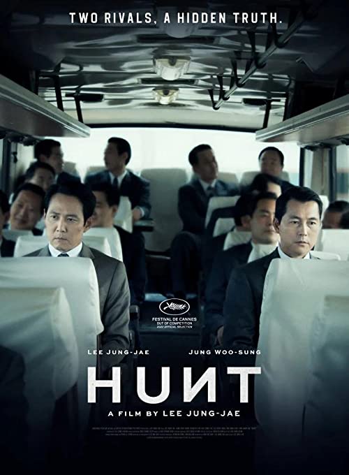 Hunt.2022.BluRay.1080p.x264.TrueHD5.1-HDChina – 11.7 GB