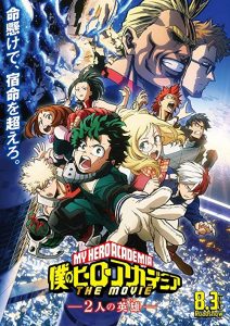 My.Hero.Academia-Two.Heroes.2018.1080p.BluRay.DD+5.1.Hi10P.x264-Chotab – 7.7 GB