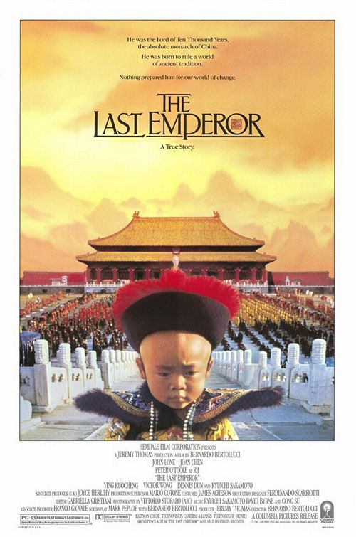 The Last Emperor