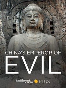 Chinas.Emperor.of.Evil.2016.720p.WEB.h264-CAFFEiNE – 923.5 MB