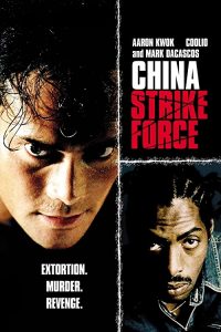 China.Strike.Force.2000.720p.BluRay.x264-HANDJOB – 3.8 GB