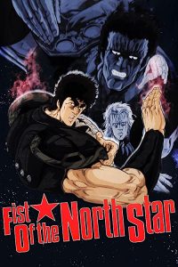 Hokuto.no.ken.AKA.Fist.of.the.North.Star.1986.1080p.BluRay.FLAC.x264-HANDJOB – 8.9 GB