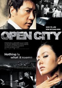 Open.City.2008.1080p.WATCHA.WEB-DL.AAC2.0.H.264-tG1R0 – 4.2 GB