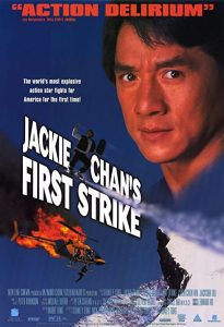 First.Strike.1996.BluRay.1080p.DTS-HD.MA.5.1.AVC.REMUX-FraMeSToR – 20.8 GB