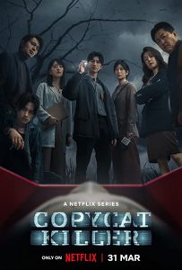 Copycat.Killer.S01.720p.NF.WEB-DL.DUAL.DDP5.1.H.264-WDYM – 10.7 GB