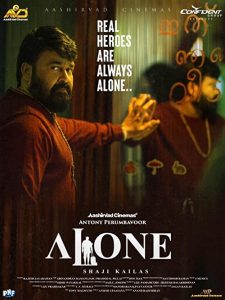 Alone.2023.1080p.HS.WEB-DL.DDP5.1.Atmos.H.265-MYRAN – 3.4 GB