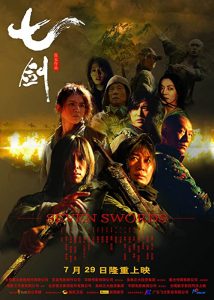 The.Seven.Swords.2005.1080p.BluRay.x264-SSF – 10.9 GB