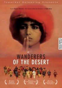 Wanderers.of.the.Desert.1984.1080p.WEB-DL.AAC.2.0.x264-NDD – 2.7 GB