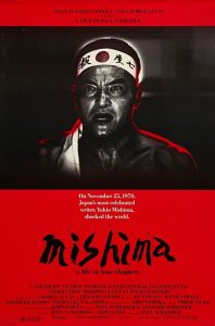 Mishima.A.Life.in.Four.Chapters.1985.1080p.Blu-ray.Remux.AVC.FLAC.2.0-SPHD – 25.8 GB