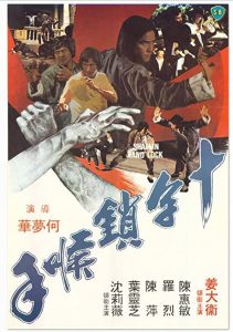 Shaolin.Handlock.1979.DUBBED.720p.BluRay.x264-FREEMAN – 4.2 GB