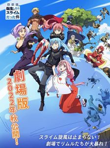 That.Time.I.Got.Reincarnated.as.a.Slime.the.Movie.2022.1080p.CR.WEB-DL.AAC2.0.x264-KS – 6.2 GB