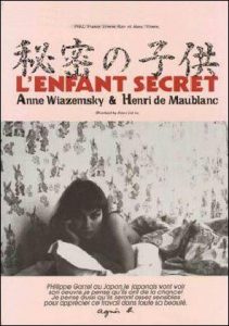 The.Secret.Child.1979.1080p.Blu-ray.Remux.AVC.DTS-HD.MA.2.0-HDT – 20.8 GB