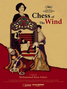 Chess.of.the.Wind.1976.720p.BluRay.x264-USURY – 3.8 GB
