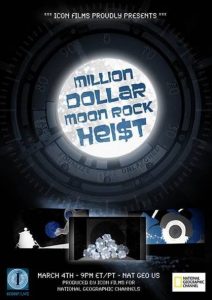 Million.Dollar.Moon.Rock.Heist.2012.1080p.DSNP.WEB-DL.H264.DDP5.1-LeagueWEB – 2.4 GB