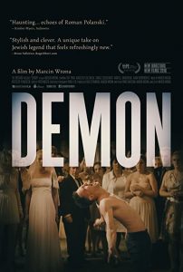 Demon.2015.1080p.BluRay.DTS.x264-ROVERS – 7.7 GB
