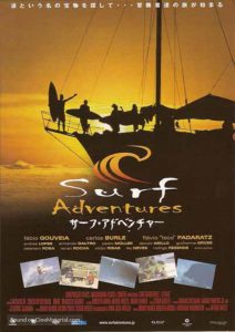 Surf.Adventures.O.Filme.2002.1080p.NF.WEB-DL.DDP2.0.x264-PTerWEB – 3.3 GB