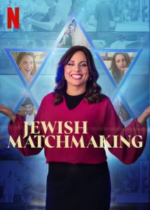 Jewish.Matchmaking.S01.720p.NF.WEB-DL.DDP5.1.H.264-WDYM – 5.4 GB