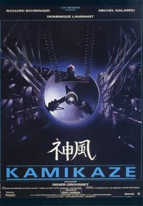 Kamikaze.1986.BluRay.1080p.DTS-HD.MA.5.1.AVC.REMUX-FraMeSToR – 26.3 GB