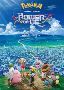 Pokemon.The.Movie.The.Power.of.Us.2018.PROPER.BluRay.1080p.TrueHD.5.1.AVC.REMUX-FraMeSToR – 20.7 GB
