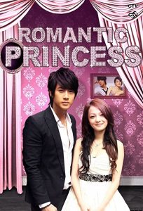 Romantic.Princess.S01.1080p.WEB-DL.AAC2.0.H.264-PTerWEB – 14.0 GB