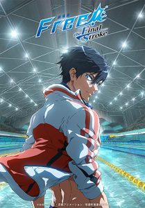 Free.The.Final.Stroke.The.first.Volume.2021.1080p.Blu-ray.Remux.AVC.DTS-HD.MA.5.1-HDT – 17.1 GB