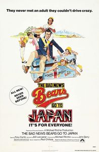 The.Bad.News.Bears.Go.to.Japan.1978.1080p.BluRay.FLAC.x264-HANDJOB – 7.5 GB