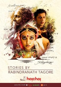 Stories.by.Rabindranath.Tagore.S01.1080p.NF.WEB-DL.DD+2.0.H.264-playWEB – 38.4 GB
