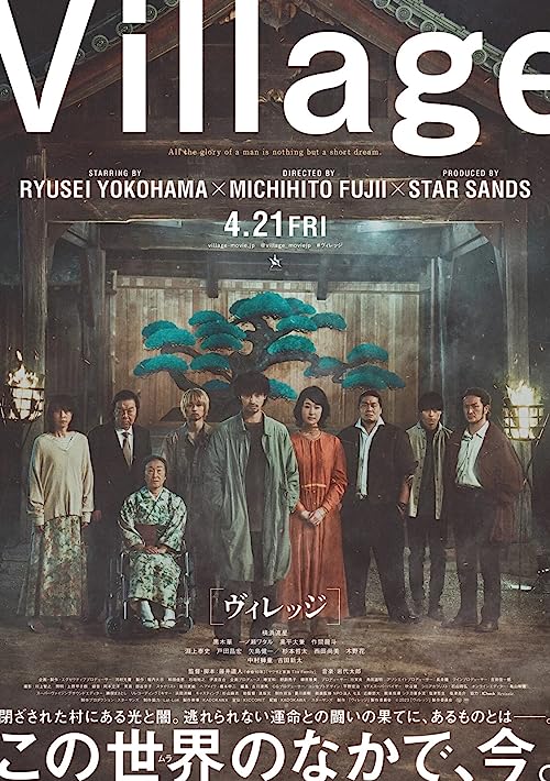 The.Village.2023.720p.WEB.h264-EDITH – 1.7 GB