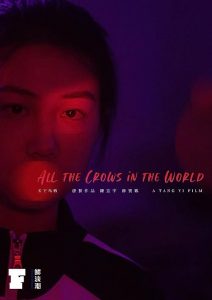 All.the.Crows.in.the.World.2021.1080p.WEB.h264-ELEVATE – 949.6 MB