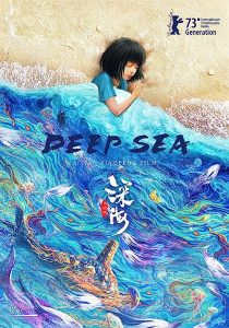 Deep.Sea.2023.1080p.BluRay.DD+7.1.x264-EwT – 12.2 GB
