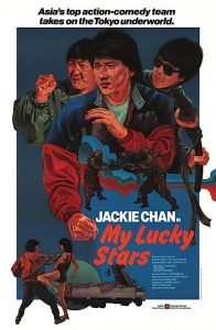 My.Lucky.Stars.1985.REMASTERED.720p.BluRay.x264-USURY – 6.6 GB