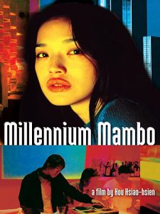 Qian.xi.man.po.AKA.Millennium.Mambo.2001.1080p.AMZN.WEB-DL.DD+5.1.H.264-Cinefeel – 7.5 GB