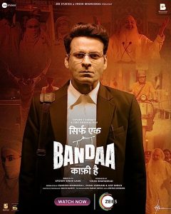 Sirf.Ek.Bandaa.Kaafi.Hai.2023.Hindi.2160p.WEB-DL.DDP5.1.H.265.HEVC.ESUB.-[Hasan] – 3.2 GB