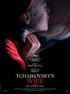 Tchaikovskys.Wife.AKA.Zhena.Chaikovskogo.2022.1080p.WEB.AMZN.H.264-FFF – 5.7 GB