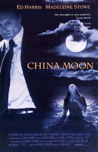 China.Moon.1994.BluRay.1080p.FLAC.2.0.AVC.REMUX-FraMeSToR – 17.0 GB