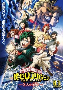 Boku.no.Hero.Academia.the.Movie.Futari.no.Hero.2019.1080p.Hybrid.BluRay.Remux.AVC.TrueHD.5.1-E.N.D – 28.1 GB