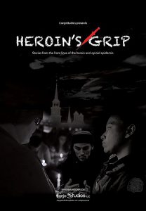 Heroins.Grip.2019.1080p.AMZN.WEB-DL.DDP2.0.H.264-SCOPE – 4.0 GB